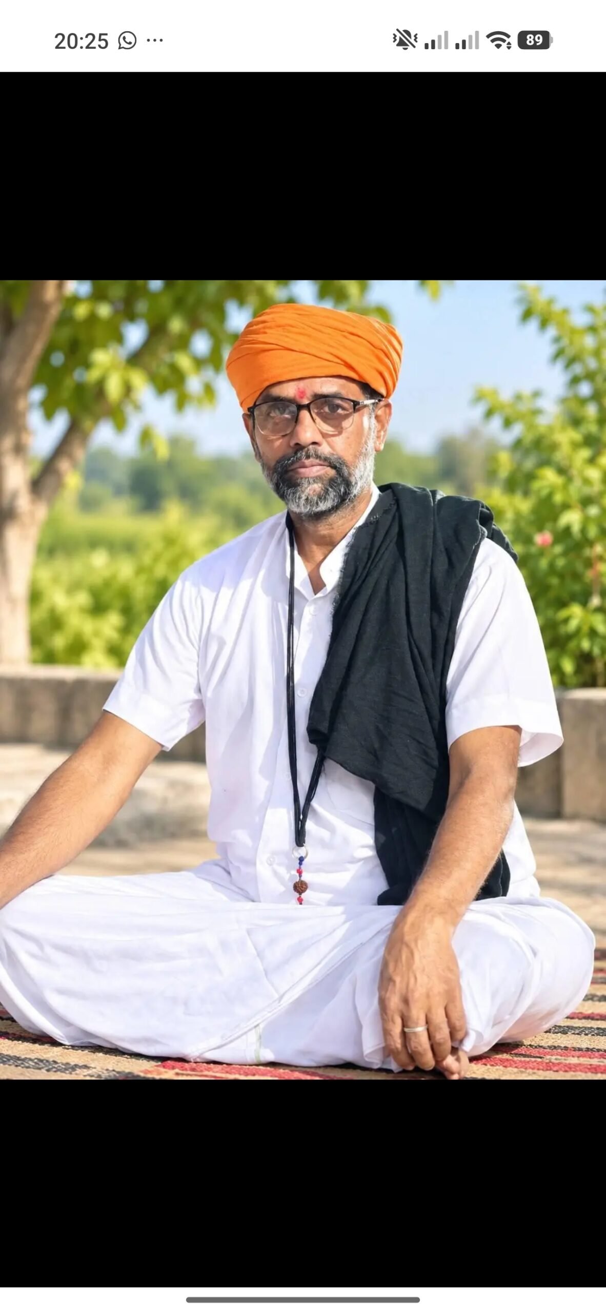 नित्यादेव नाथ